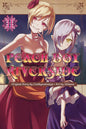 Peach Boy Riverside GN Vol 11