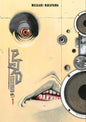 Ptsd Radio GN Vol 01