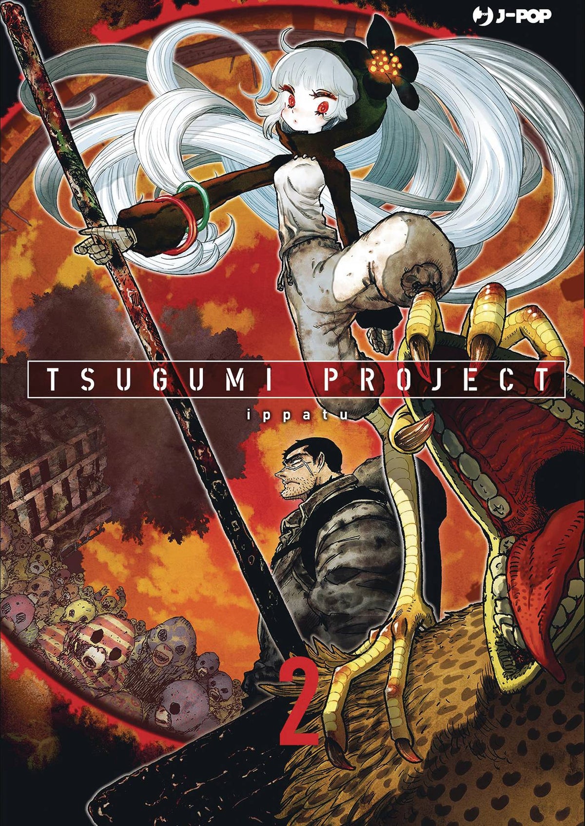 Tsugumi Project GN Vol 02