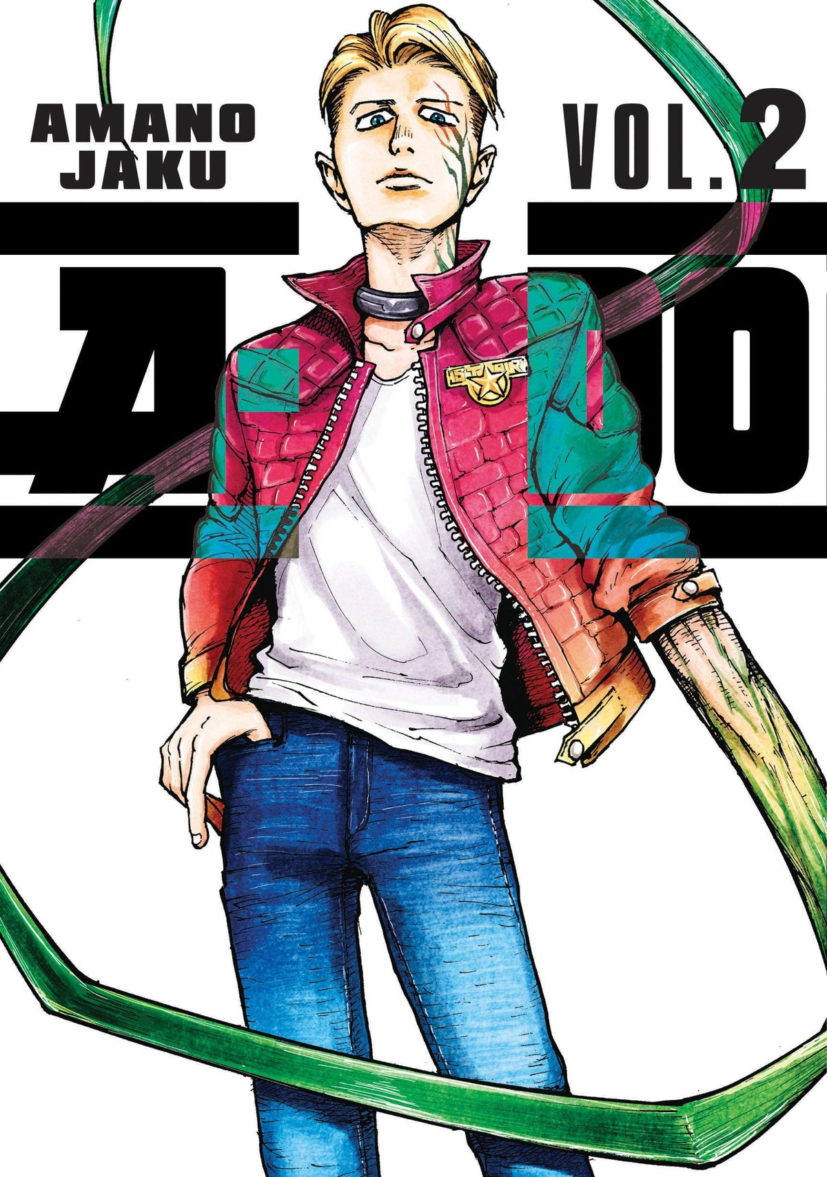 A DO GN VOL 02