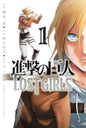 Attack On Titan Lost Girls GN Vol 01