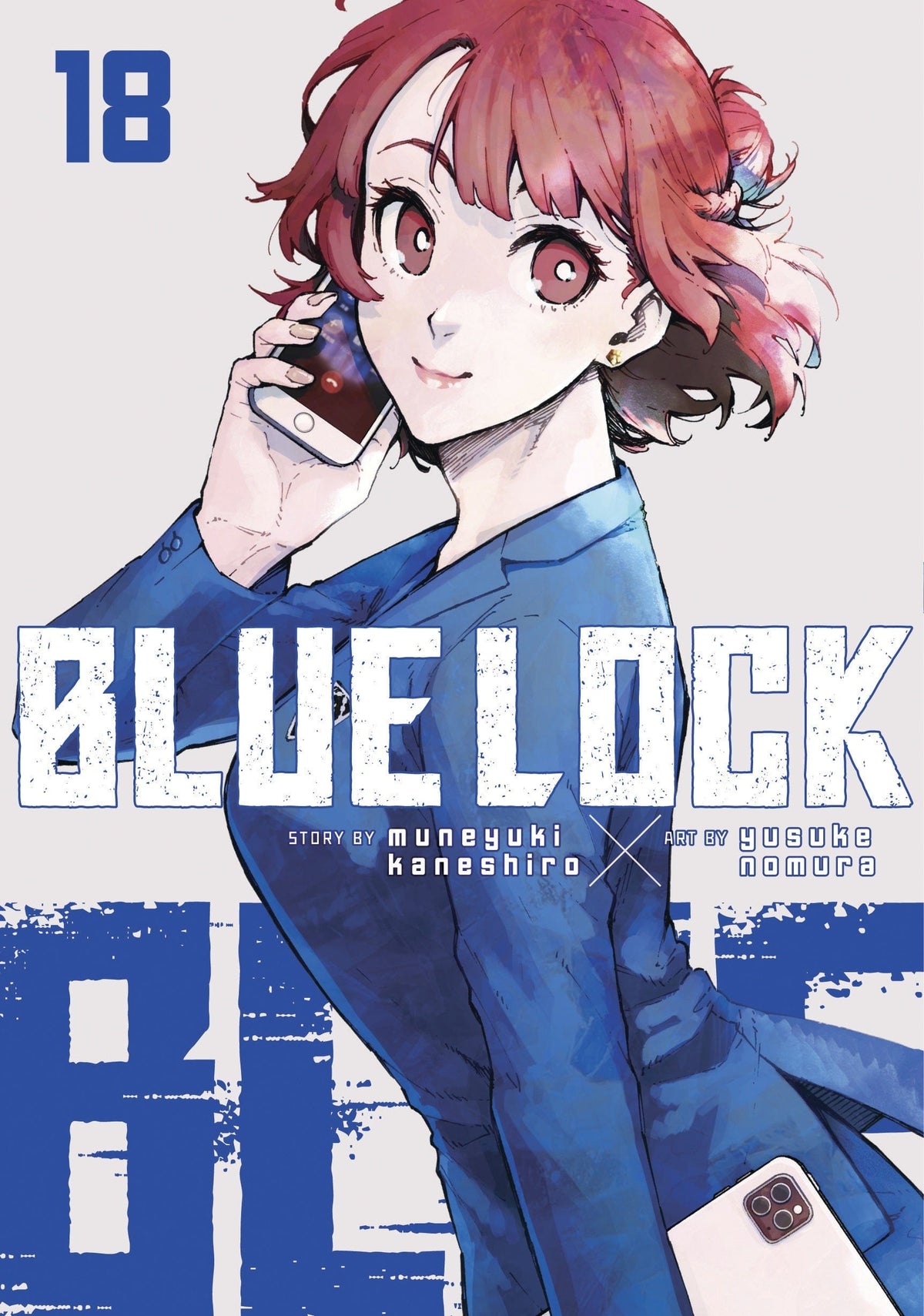 Blue Lock 18