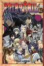 Fairy Tail GN Vol 51