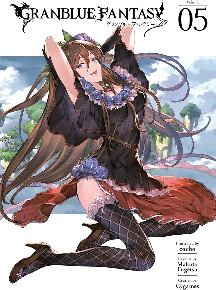 Granblue Fantasy GN Vol 05