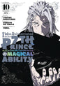 I Was Reincarnated As 7Th Prince GN Vol 10