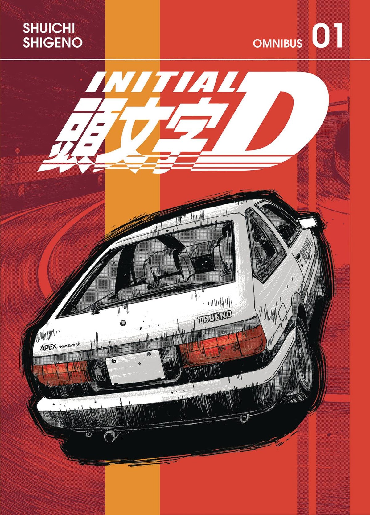 Initial D Omnibus GN Vol 01