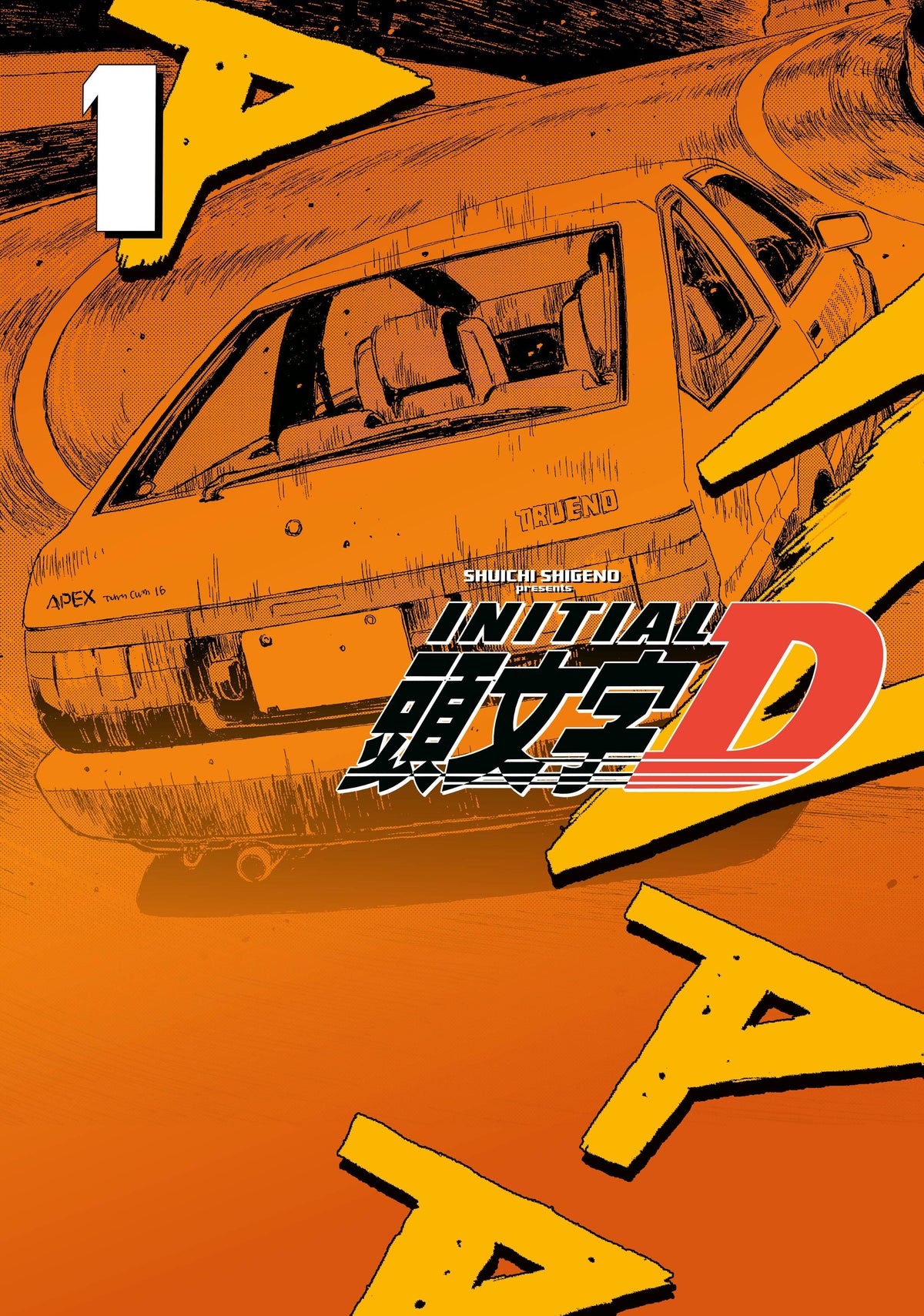 Initial D Omnibus GN Vol 01 Direct Mkt Exc
