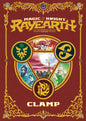 Magic Knight Rayearth 25Th Ann Box Set Vol 01