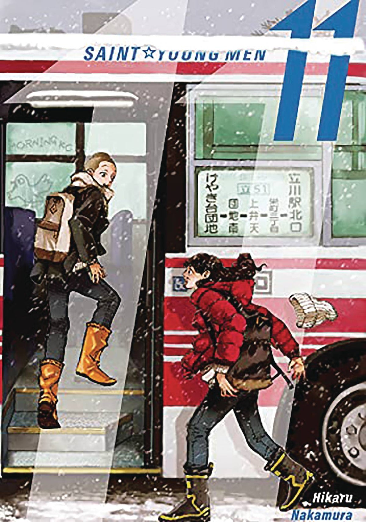 Saint Young Men HC GN Vol 11 (MR)