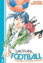 Sayonara Football GN Vol 03 Farewell My Dear Cramer