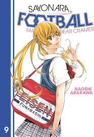 Sayonara Football GN Vol 09 Farewell My Dear Cramer