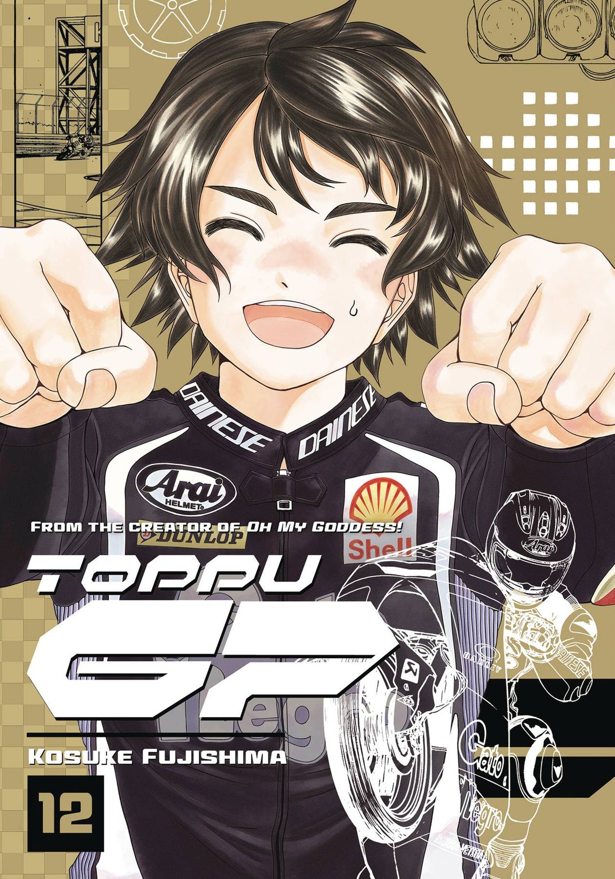 Toppu Gp GN Vol 12