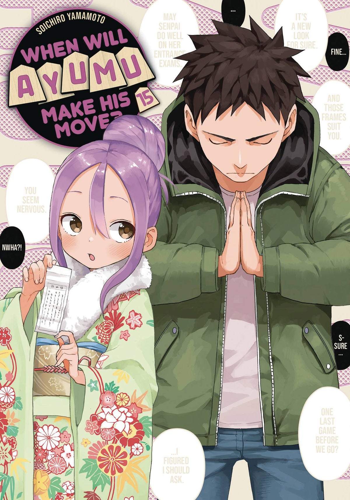 WHEN WILL AYUMU MAKE HIS MOVE GN VOL 15