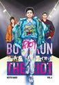 Boys Run The Riot GN Vol 04 (MR)