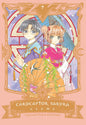 Cardcaptor Sakura Coll ED HC Vol 07 (Of 9)