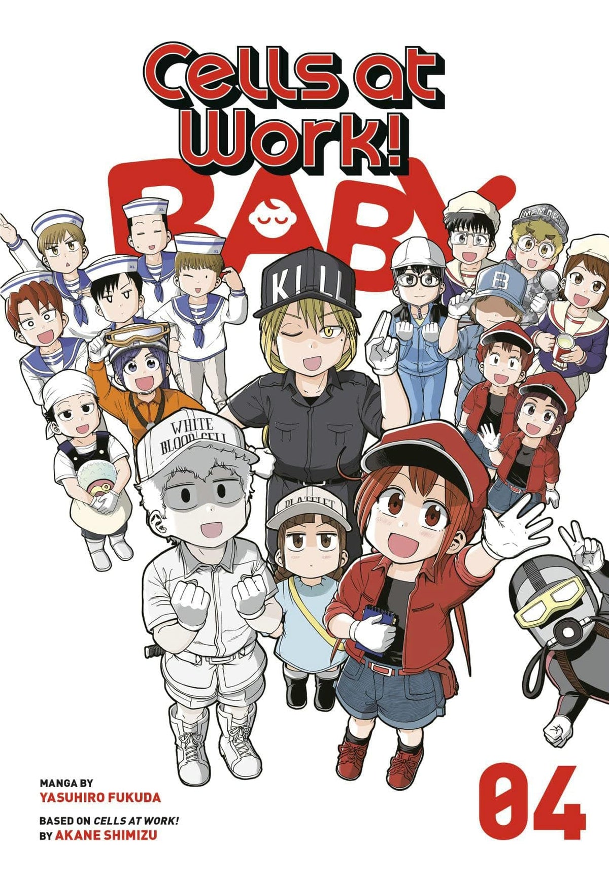 Cells At Work Baby GN Vol 04