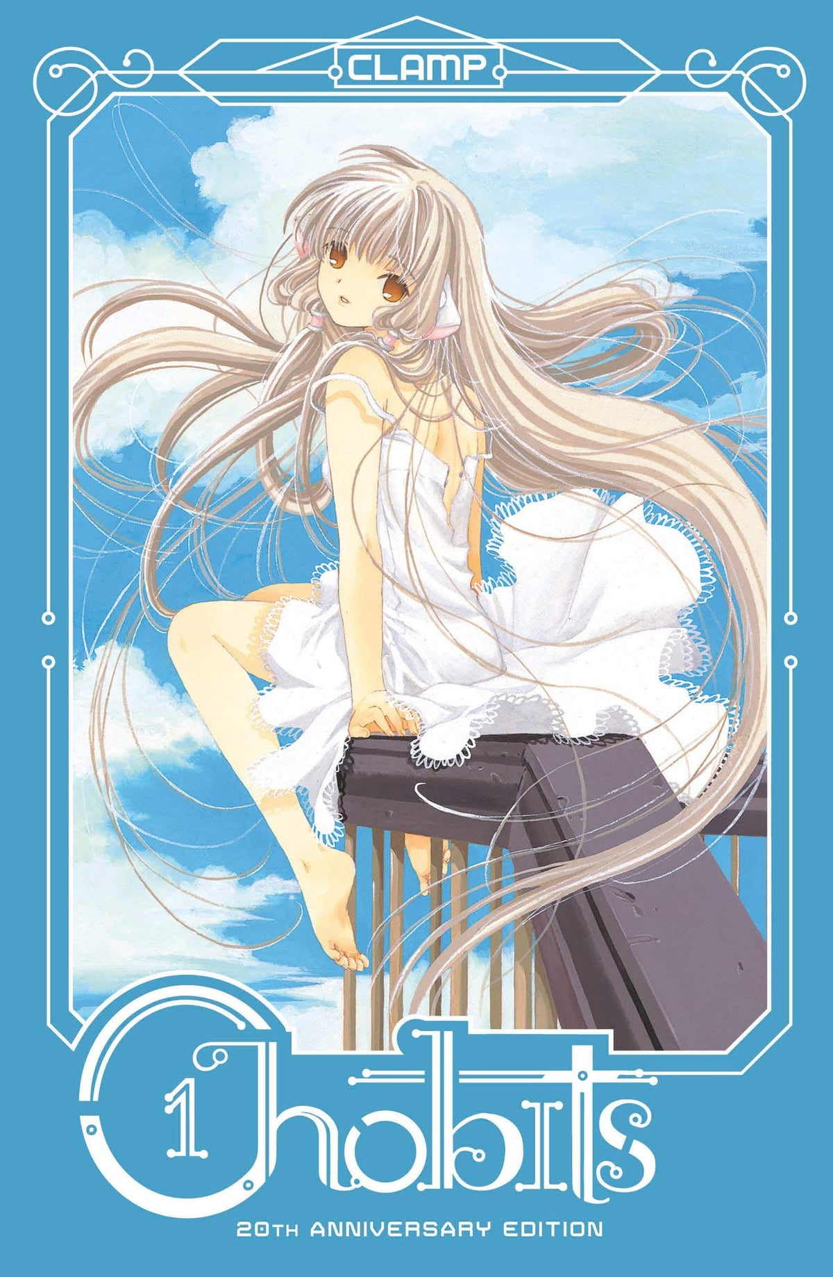 Chobits 20Th Anniversary ED HC