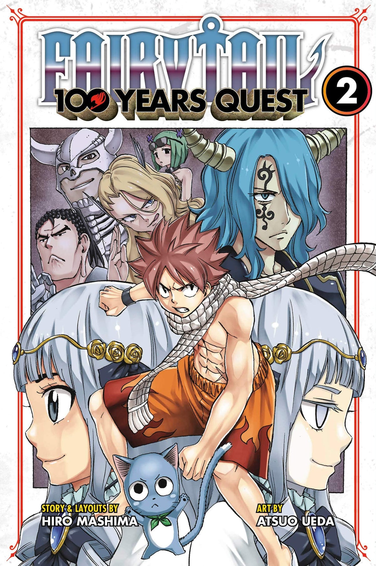 Fairy Tail 100 Years Quest GN Vol 02