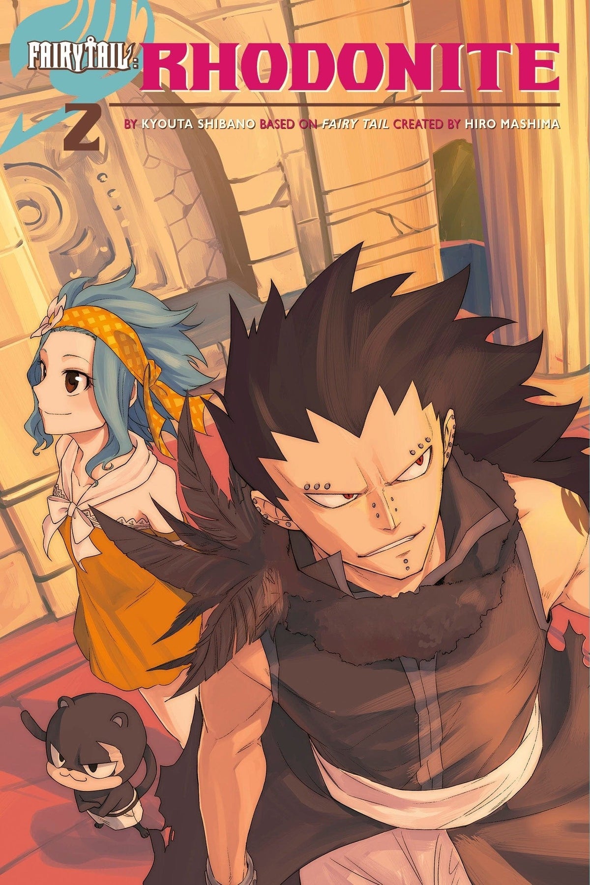Fairy Tail Side Stories GN Vol 01 Rhodonite