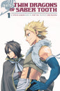 Fairy Tail Side Stories GN Vol 02 Twin Dragons Sabertooth