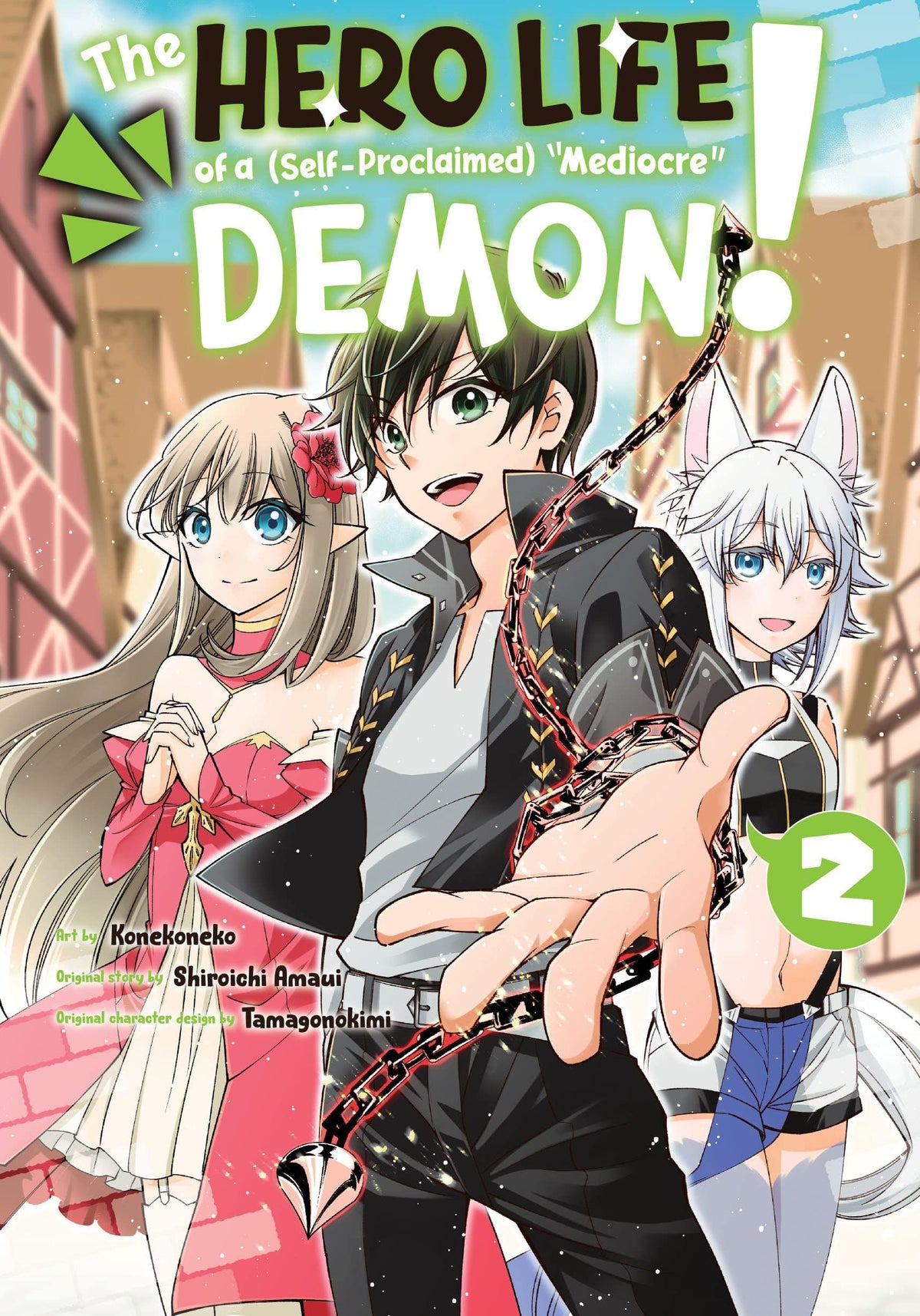 Hero Life Of Self Proclaimed Mediocre Demon GN Vol 02