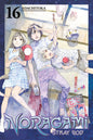 Noragami Stray God GN Vol 16