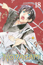 Noragami Stray God GN Vol 18