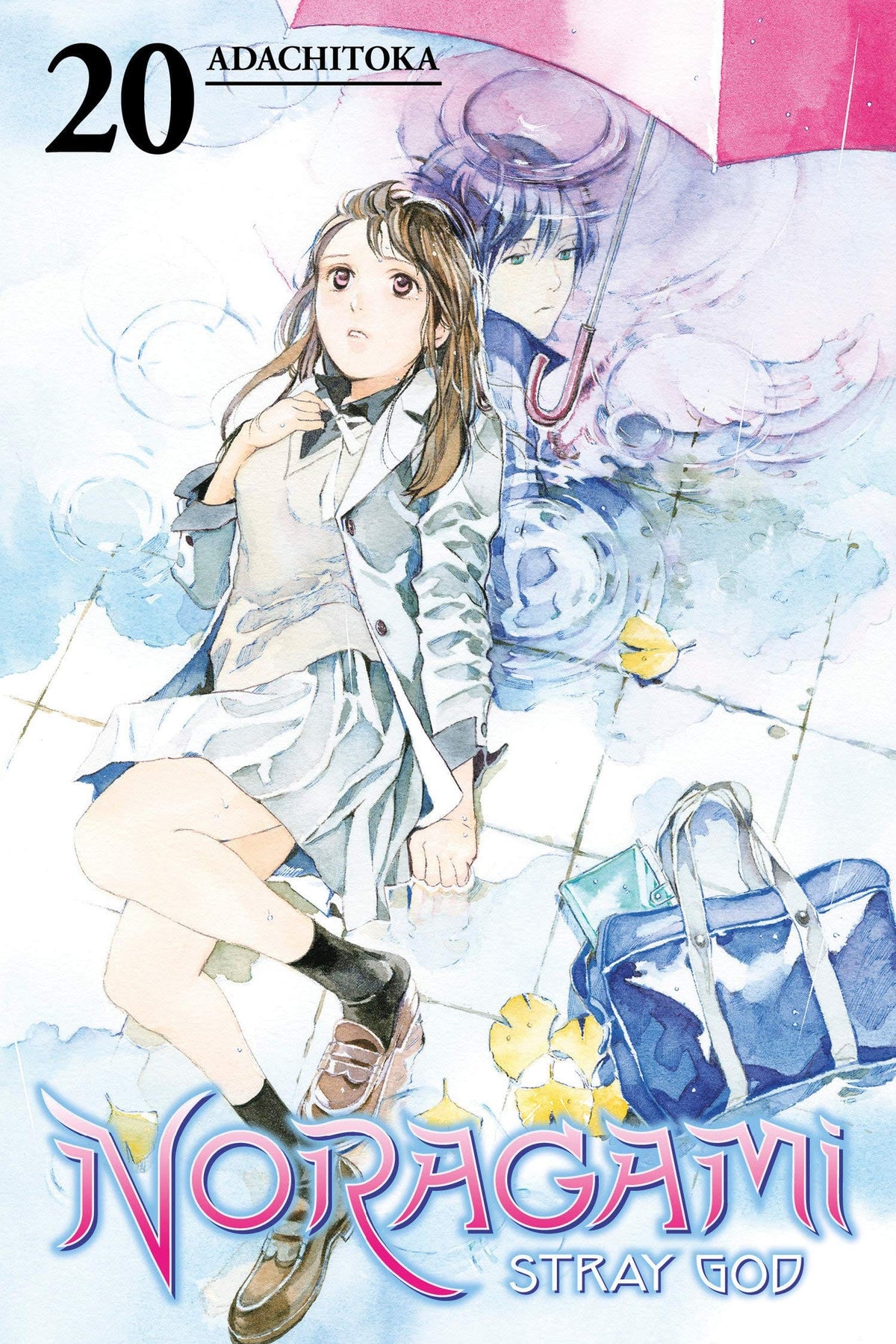 Noragami Stray God GN Vol 20