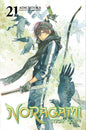 Noragami Stray God GN Vol 21