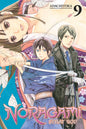 Noragami Stray God GN Vol 09