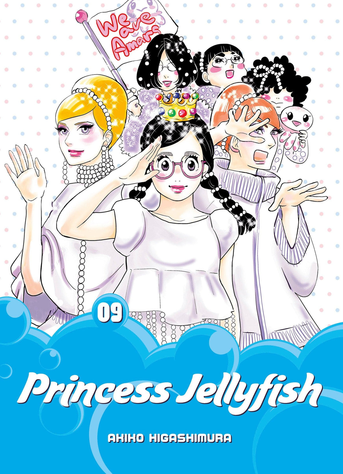Princess Jellyfish GN Vol 09 (Of 9) (MR)