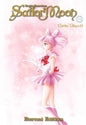 Sailor Moon Eternal ED Vol 08