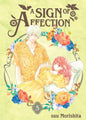 Sign Of Affection GN Vol 04