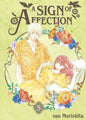 Sign Of Affection GN Vol 05