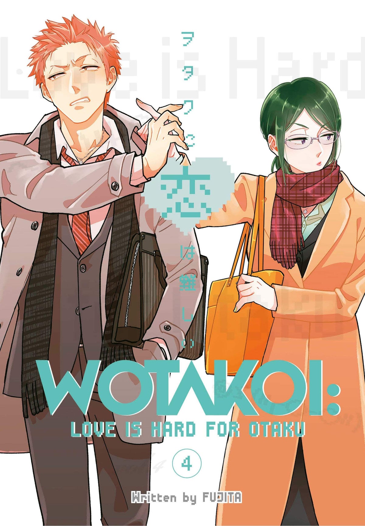 Wotakoi Love Is Hard For Otaku GN Vol 04 (MR)