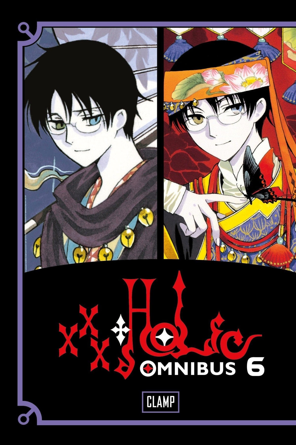 Xxxholic Omnibus TP Vol 06 (Of 7)