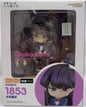 Komi Can't Communicate 4 Inch Action Figure Nendoroid - Shoko Komi #1853 Reissue