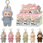 Labubu The Monsters 6 Inch Plush Figure Exciting Macarons - Sealed Case containing 6 Blind Boxes (Authentic)