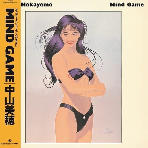 Miho Nakayama - Mind Game (Clear Vinyl)