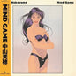 Miho Nakayama - Mind Game (Clear Vinyl)