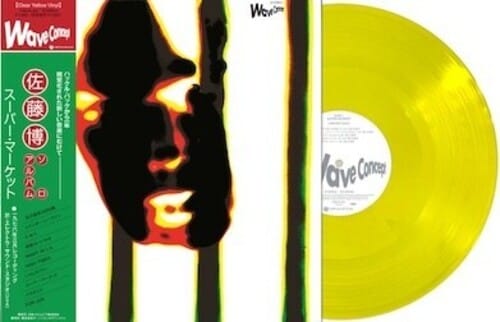 Hiroshi Sato - Super Market (Clear Vinyl, Yellow)