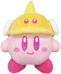 LITTLE BUDDY: KIRBY - MUTEKI SUTEKI CLOSET - KIRBY CUTTER PLUSHIE