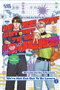 We're Not Cut Out to Be Lovers, Volume 1