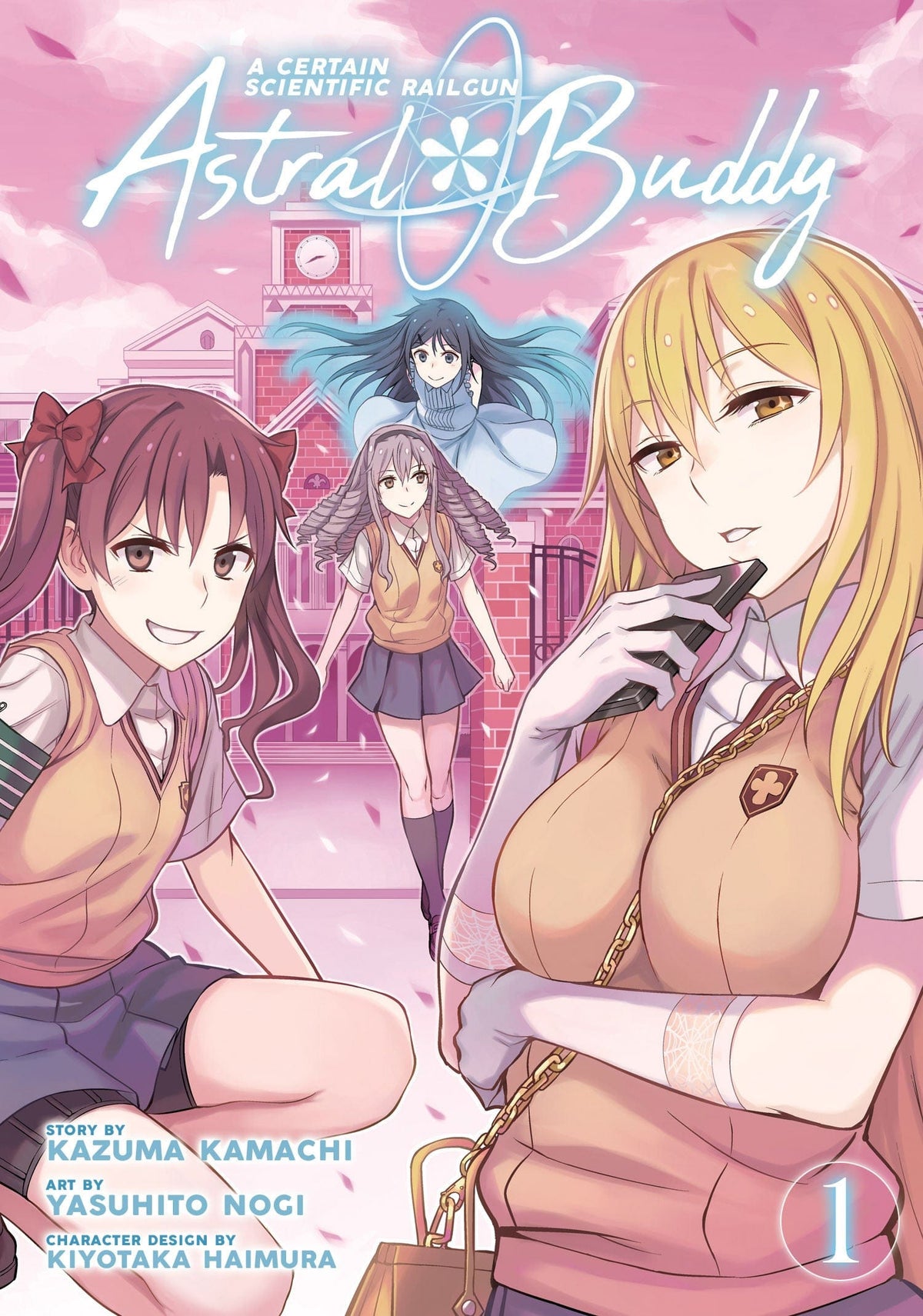 Certain Scientific Railgun Astral Buddy GN Vol 01