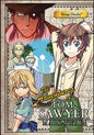 Manga Classics Adventures Of Tom Sawyer HC