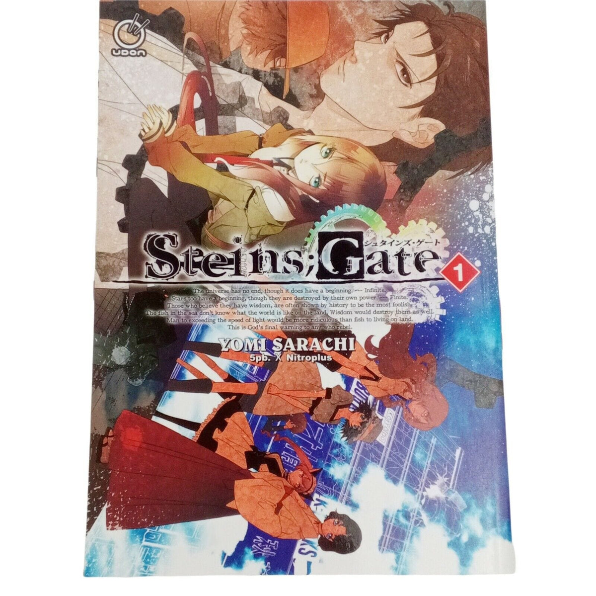 Steins Gate Vol. 1