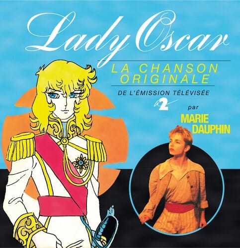 Dauphine, Marie - Lady Oscar OST