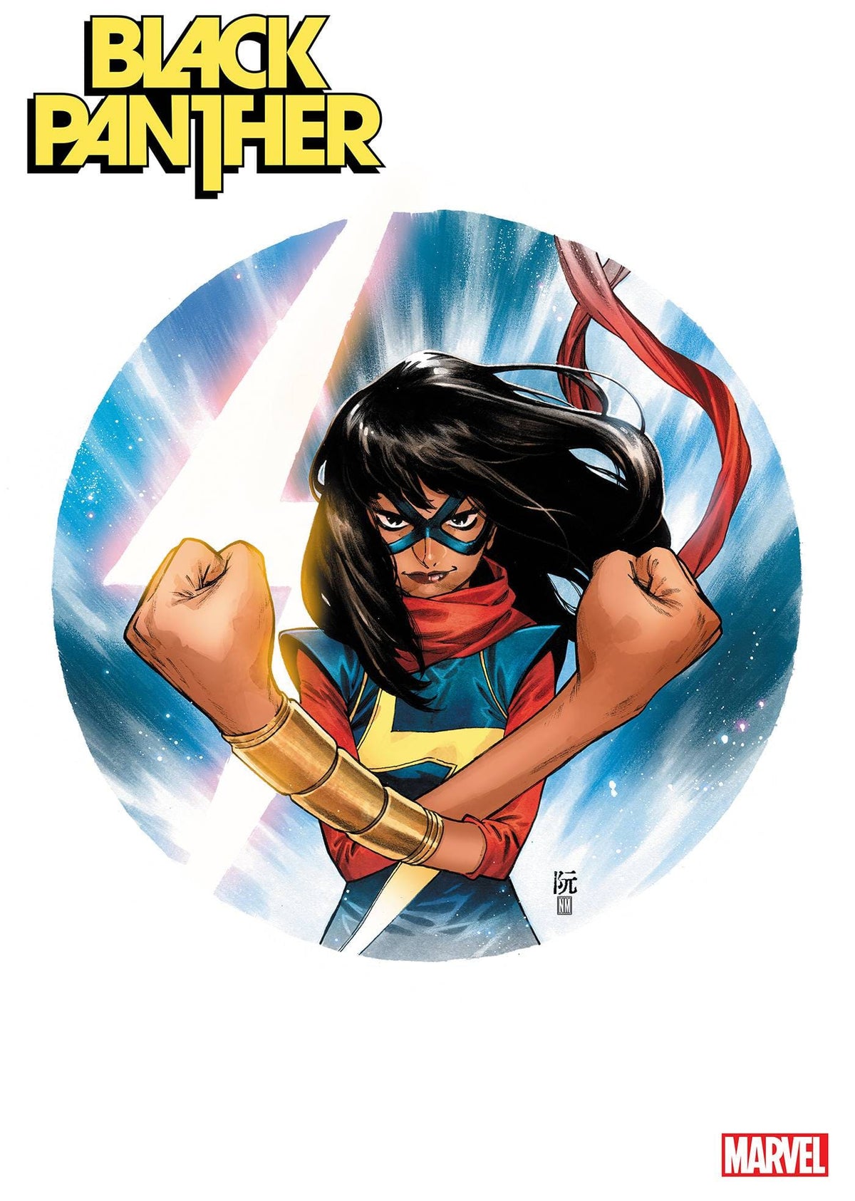 BLACK PANTHER #6 RUAN AAPI HERITAGE VAR
