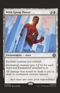CAPTAIN AMERICA #11 E.M. GIST MAGIC: THE GATHERING VARIANT