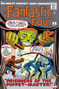 FANTASTIC FOUR #8 FACSIMILE EDITION FOIL VARIANT